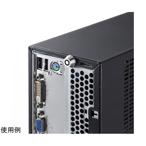 コンピュータケースセキュリティ SL−2