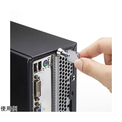 コンピュータケースセキュリティ SL−2