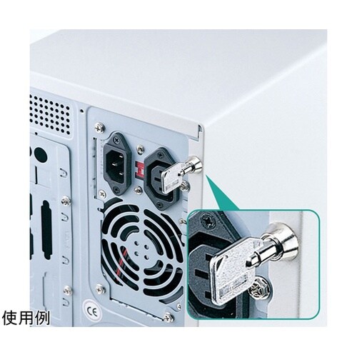 コンピュータケースセキュリティ SL−2