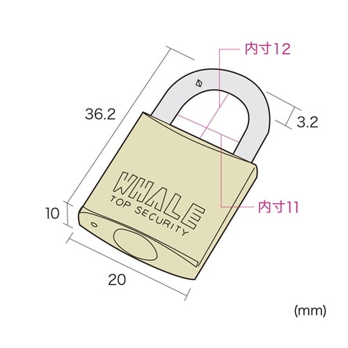eセキュリティ(南京錠小No.3) SL