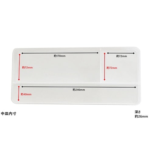 パーツケース タックルケース L 502