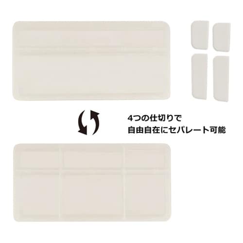 パーツケース タックルケース M 502