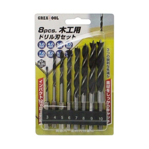 GREAT TOOL 木工用ドリル刃セッ