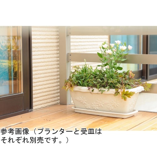 フロールプランター サンドベージュ 47