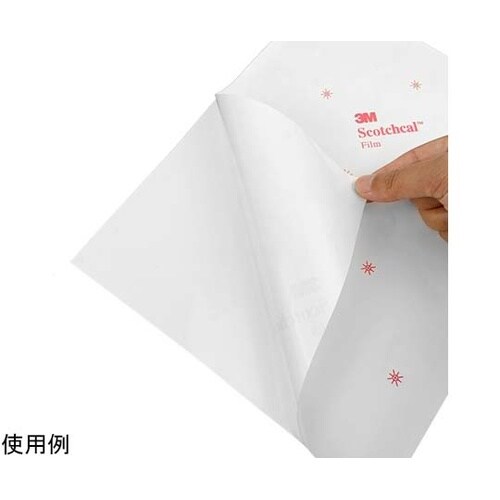 安全標識ステッカー 顔面カバー着用 17