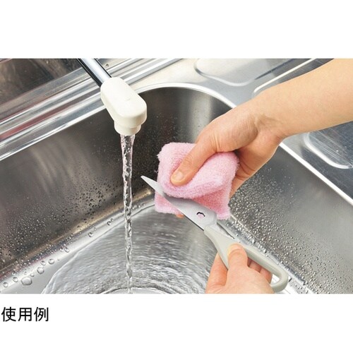 ステンレスキッチンハサミ 取り外し式