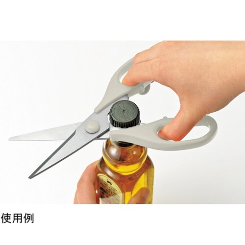 ステンレスキッチンハサミ 取り外し式