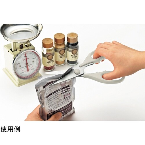 ステンレスキッチンハサミ 取り外し式