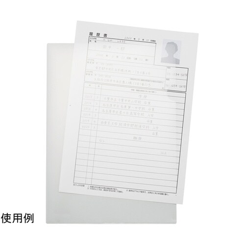 SELFANA クリヤーホルダー<厚口>