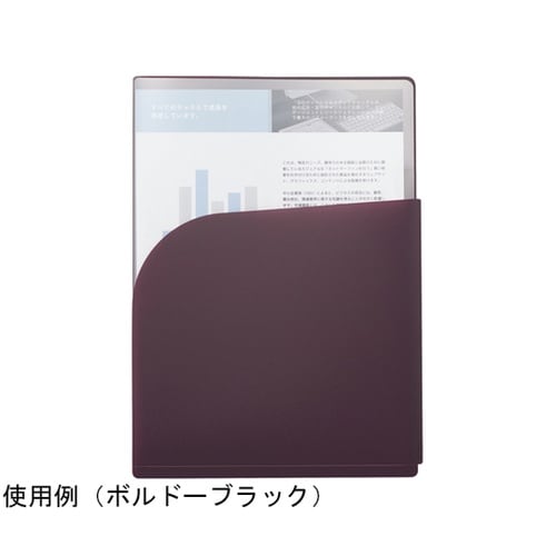 SELFANA ソリッドホルダー<オープ