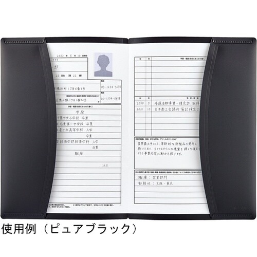 SELFANA ソリッドホルダー<2ポケ