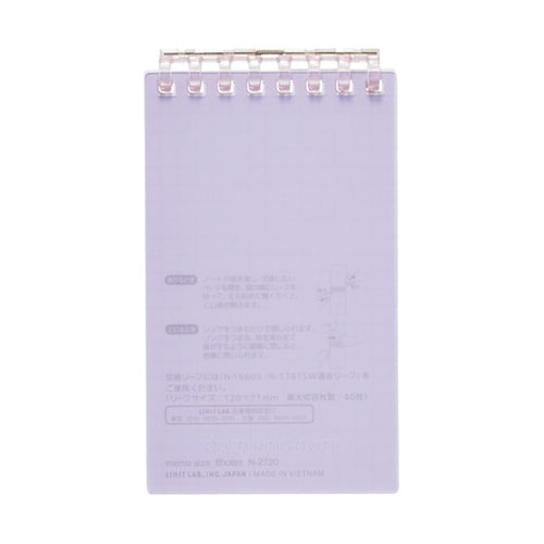 オープンリングノート メモサイズ パープ