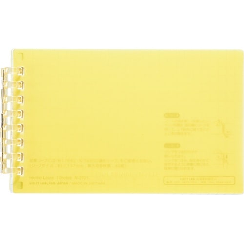 オープンリングノート メモLサイズ イエ