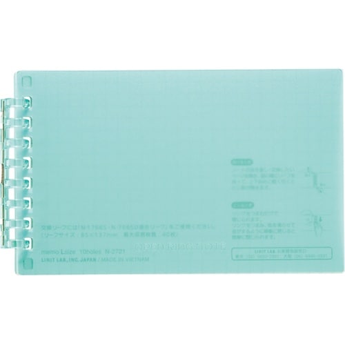 オープンリングノート メモLサイズ グリ