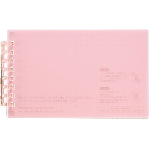 オープンリングノート メモLサイズ ピン