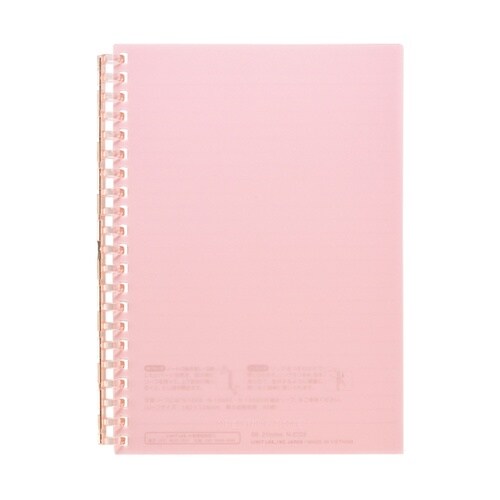 オープンリングノート B6 ピンク N2