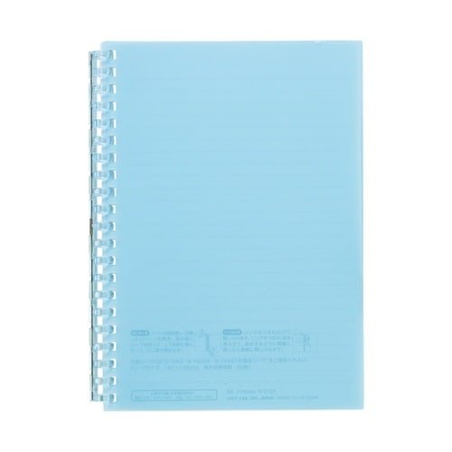 オープンリングノート B6 ライトブルー