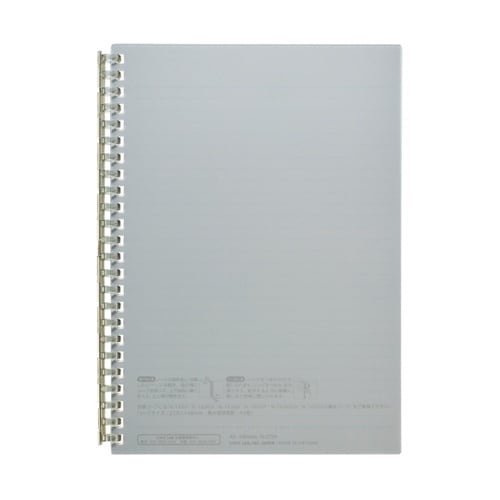 オープンリングノート A5 ピュアブラッ