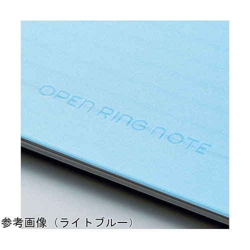 オープンリングノート セミB5 ネイビー