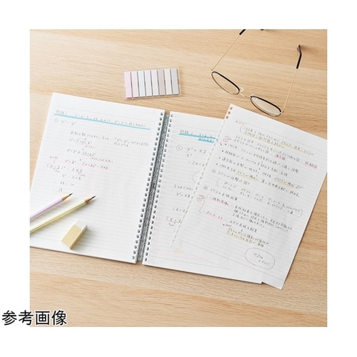 オープンリングノート セミB5 ライトブ