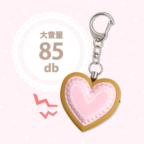 防犯ブザー アイシングクッキー ピンク