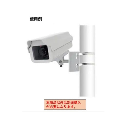 監視カメラ取付金具ポールマウントステンレ