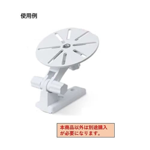 監視カメラマウント用台座 ABS 80m