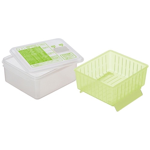 ゆで野菜調理ケースS ベーシック09 U