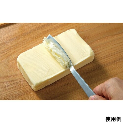 アルミバターナイフ ベーシック ANBT