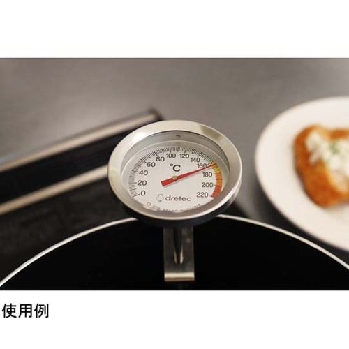 揚げ物用温度計 O−328SV