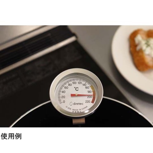 揚げ物用温度計 O−328SV