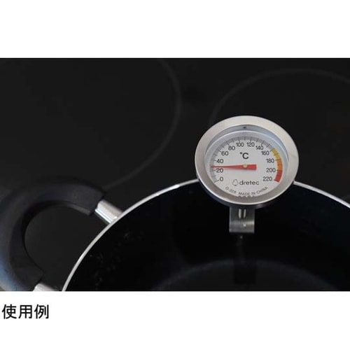 揚げ物用温度計 O−328SV