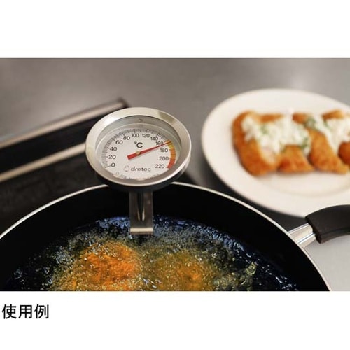 揚げ物用温度計 O−328SV