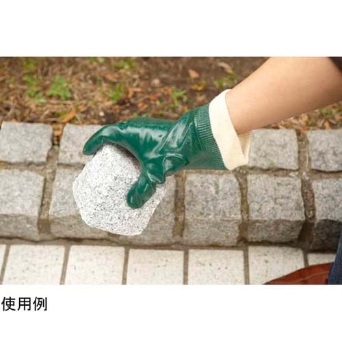 ハイロン軽快#50 LLサイズ NO50