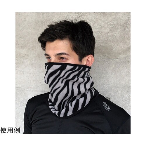 フリースネックウォーマーリバーシブル フ