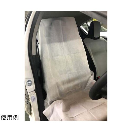 自動車・トラック整備・感染対策向け 簡単