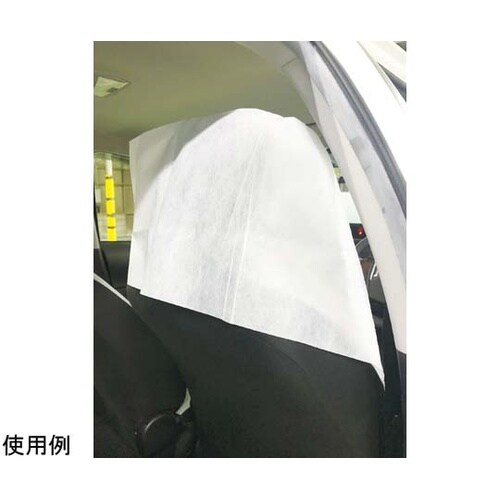 自動車・トラック整備・感染対策向け 簡単