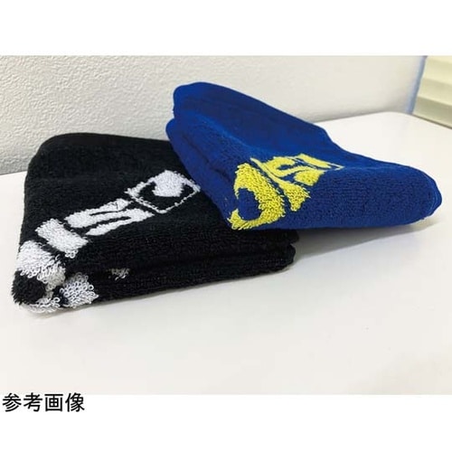 ハンドタオル 黒色 99948