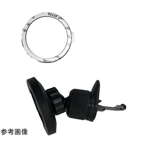 車用スマホホルダー エアコン吹き出し口