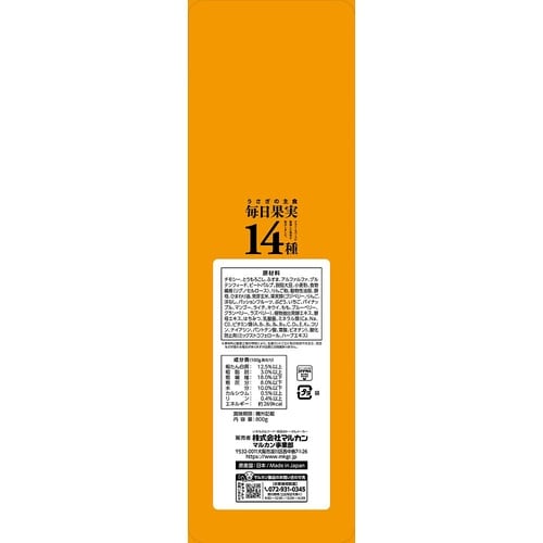 うさぎの毎日果実14種 シニア 800g