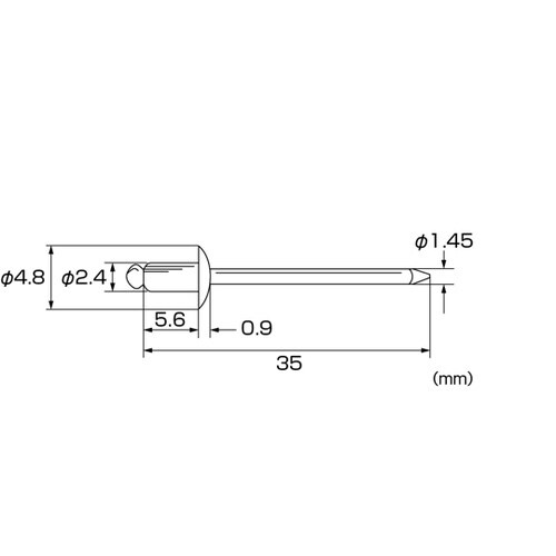 リベット/エコパック(80本入) NSA