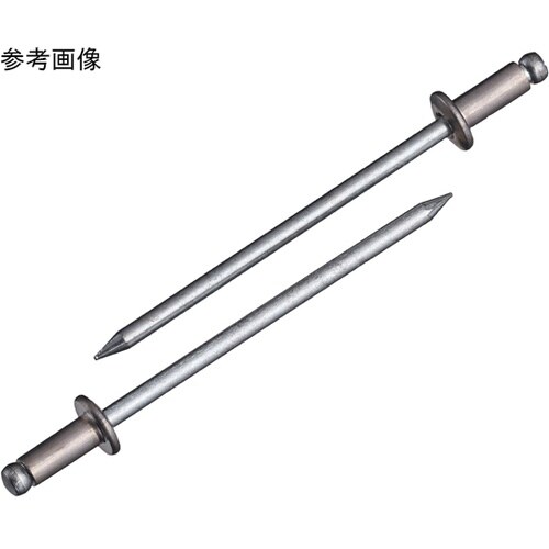 リベット/エコパック(80本入) NSA