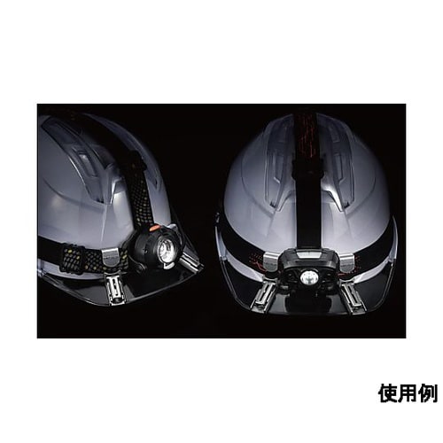 ヘッドライトベルトクリップ(ひさし用/2