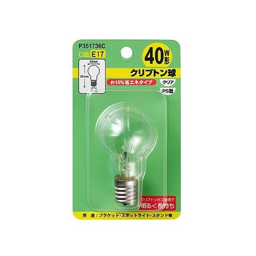 AC110V/36W/E17 電球/ミニ
