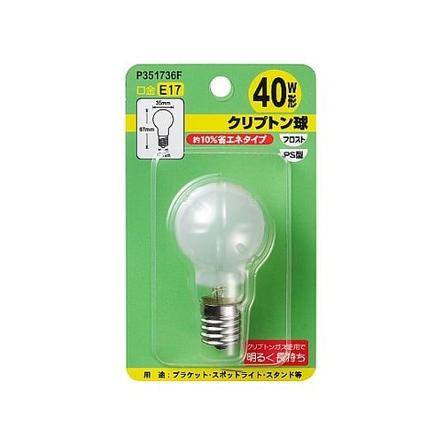 AC110V/36W/E17 電球/ミニ
