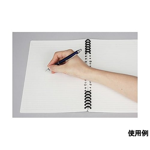 14mm A4 ルーズリング(100枚用