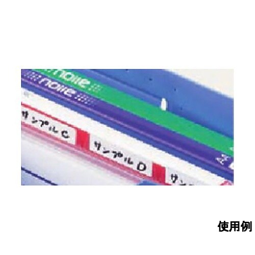 A4 よこ型カルテホルダー(高透明/5枚