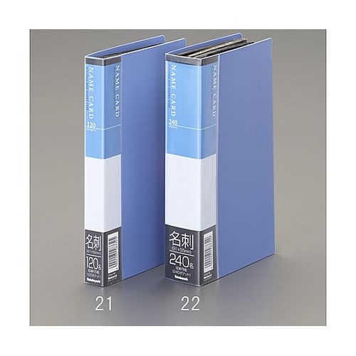 120枚 カード・名刺ホルダー EA76