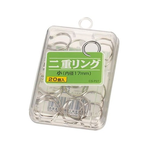 φ19mm 二重リング(小/20個入)