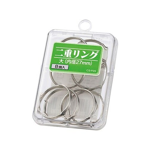 φ30mm 二重リング(大/8個入) E